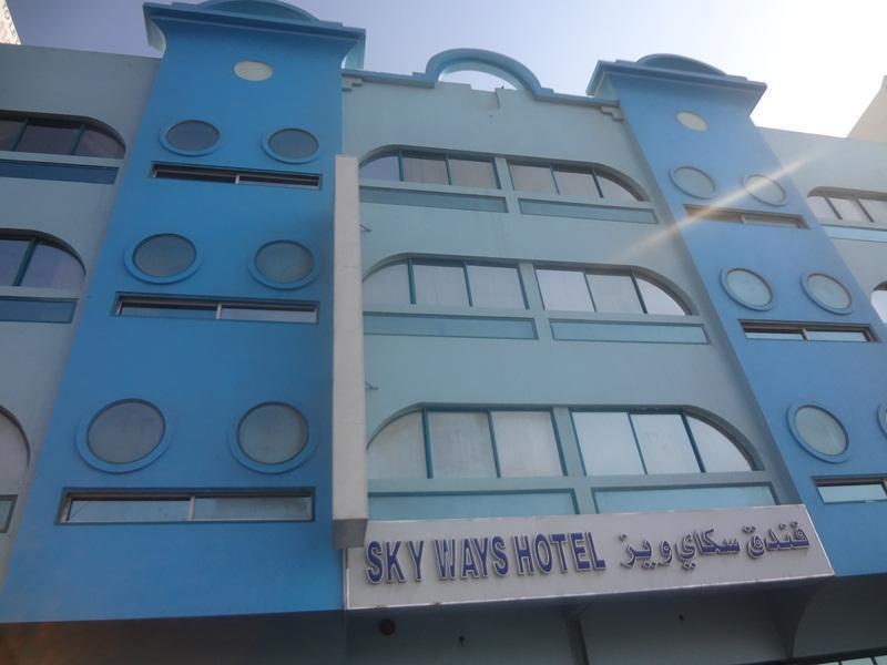 Sky Ways Hotel 迪拜 外观 照片